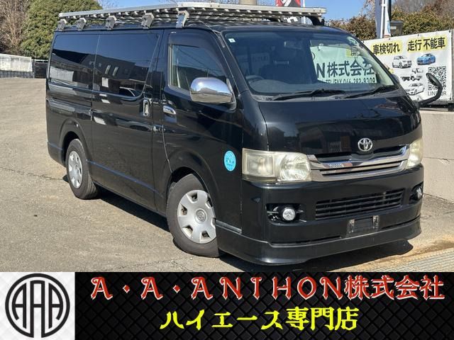 HIACE van 4WD