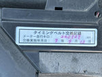 HIACE van 4WD