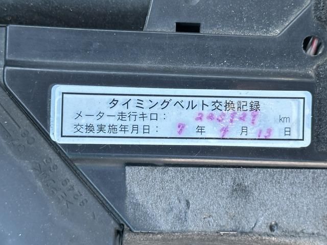 HIACE van 4WD