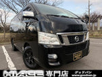 NV350 CARAVAN 4WD