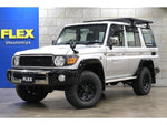 LANDCRUISER van
