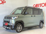 DELICA MINI