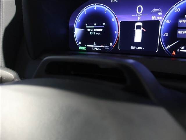 ALPHARD hybrid
