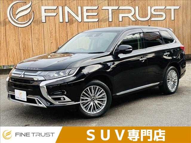 OUTLANDER PHEV