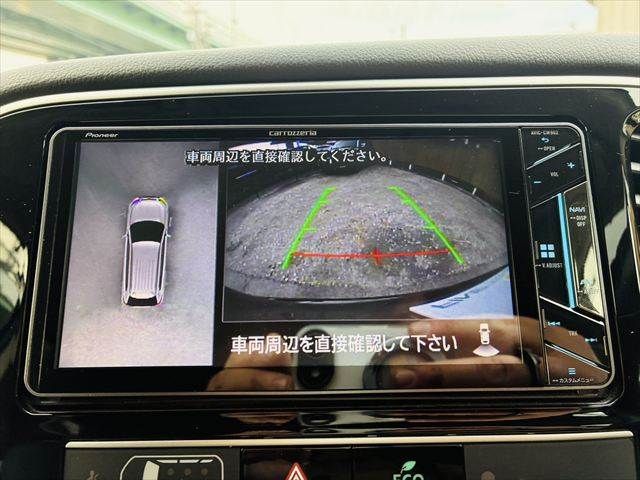 OUTLANDER PHEV
