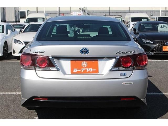 CROWN sedan hybrid