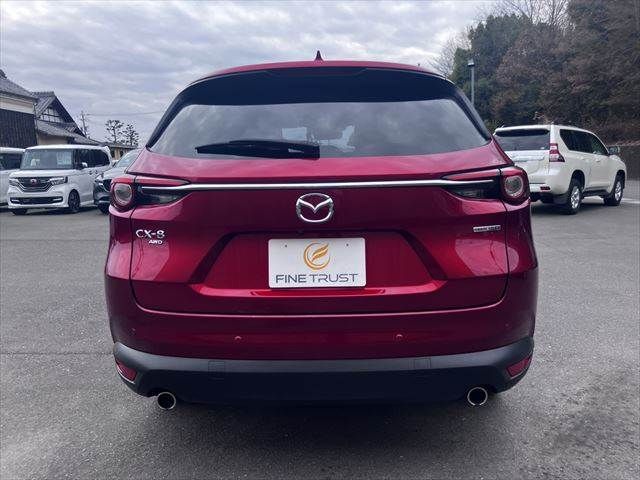 CX-8