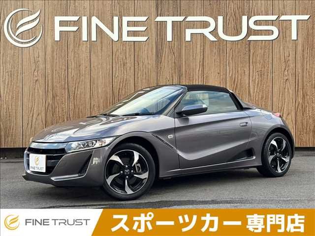S660