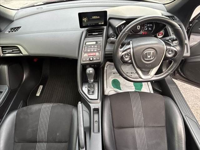S660