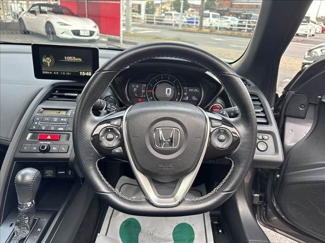 S660