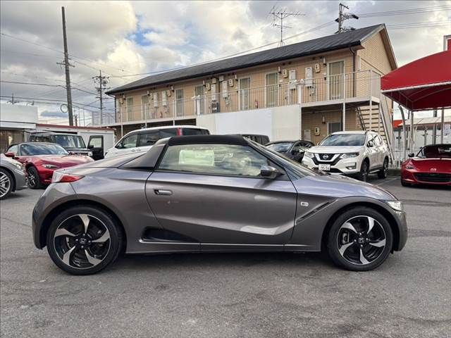 S660