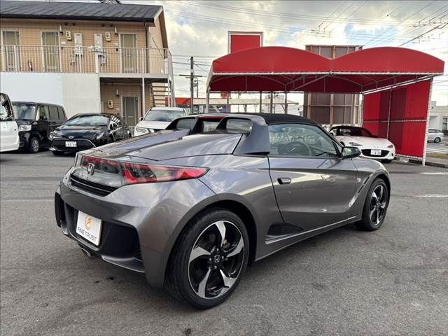 S660