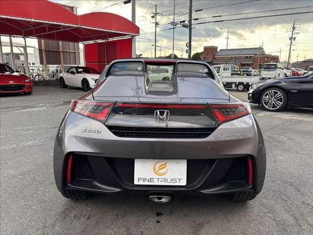 S660