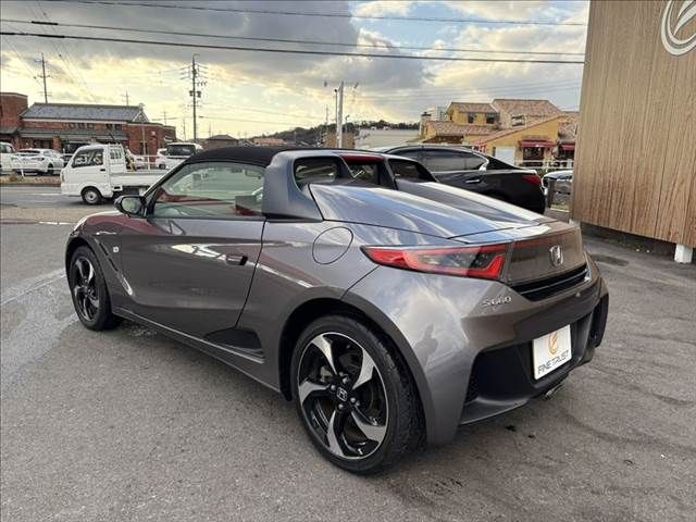 S660