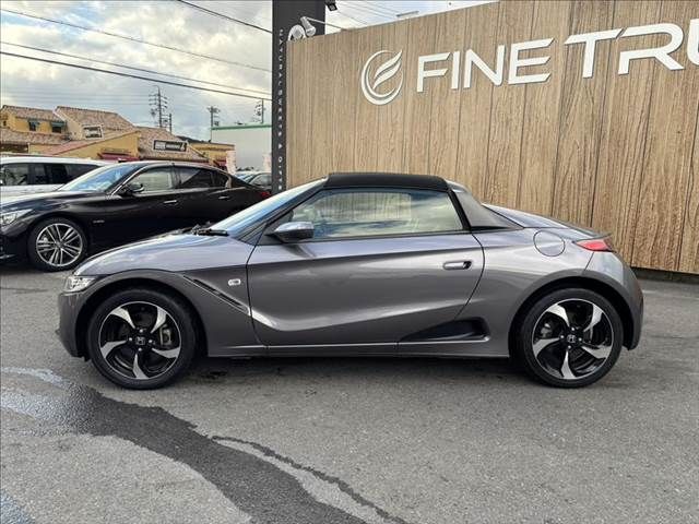S660