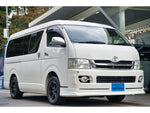 REGIUSACE 4WD van