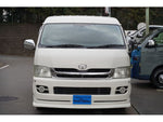 REGIUSACE 4WD van