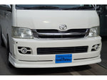 REGIUSACE 4WD van