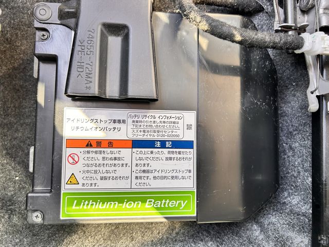 Hustle