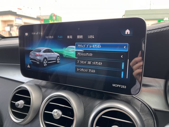 MERCEDES BENZ GLC class coupe