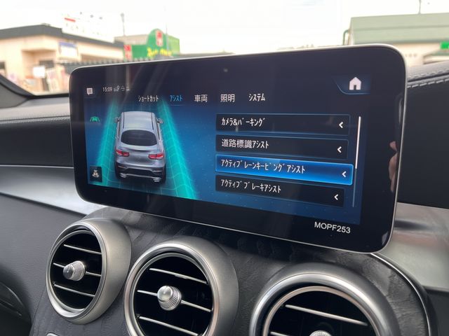 MERCEDES BENZ GLC class coupe