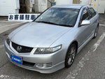 ACCORD