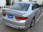 ACCORD
