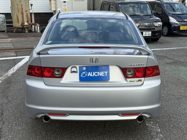 ACCORD