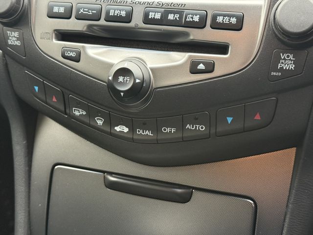 ACCORD