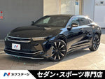 CROWN CROSSOVER