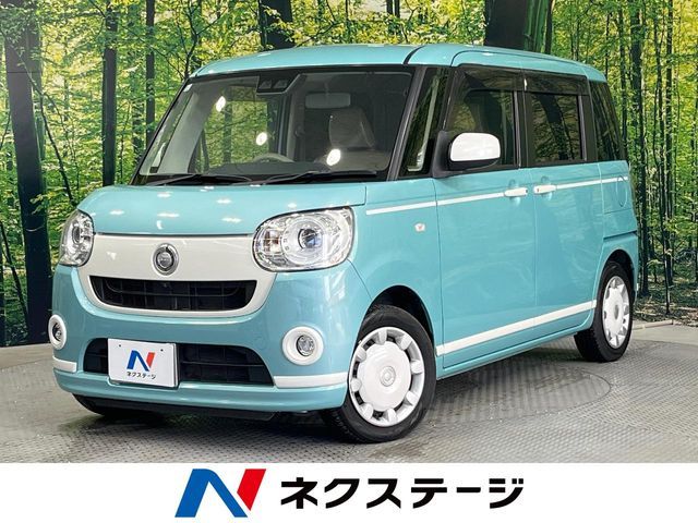 MOVE canbus