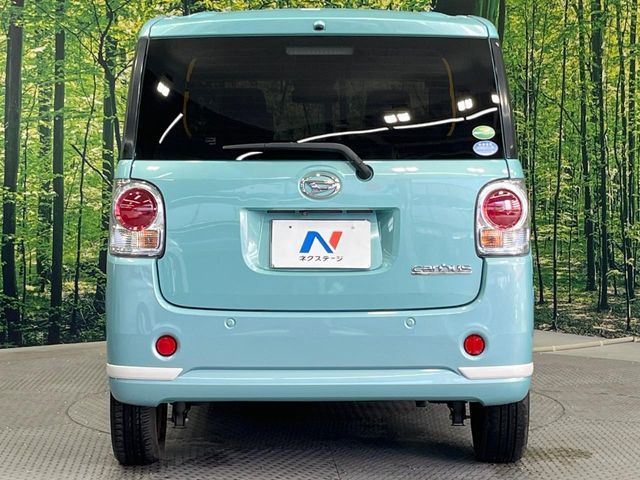 MOVE canbus