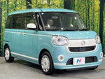 MOVE canbus