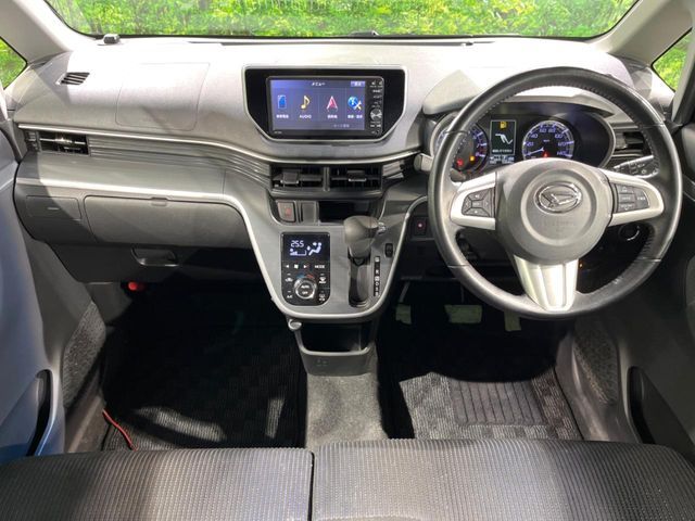 MOVE CUSTOM