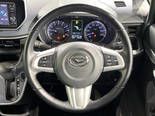 MOVE CUSTOM