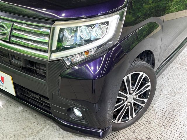 MOVE CUSTOM