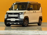 DELICA MINI