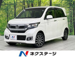 N-WGN 4WD