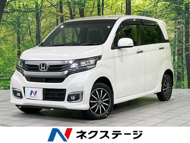 N-WGN 4WD