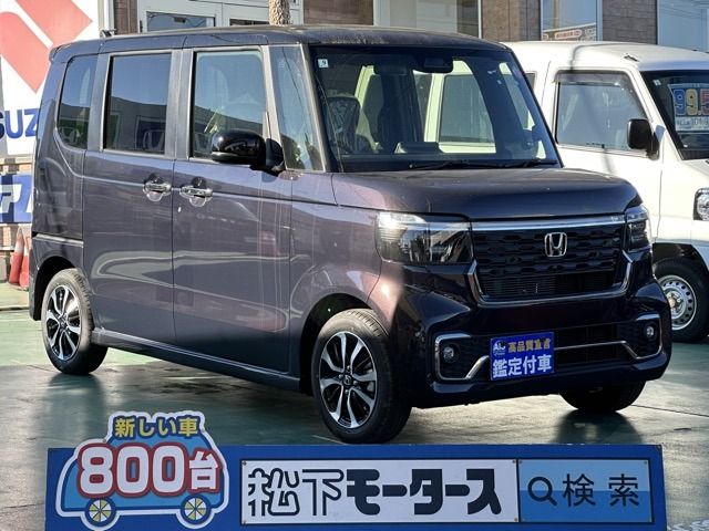 N BOX CUSTOM