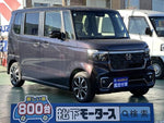 N-BOX CUSTOM
