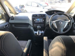 SERENA S-HYBRID