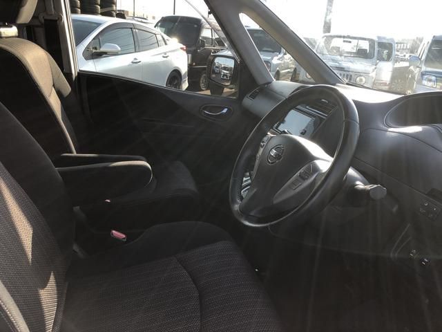SERENA S-HYBRID