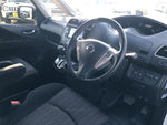 SERENA S-HYBRID