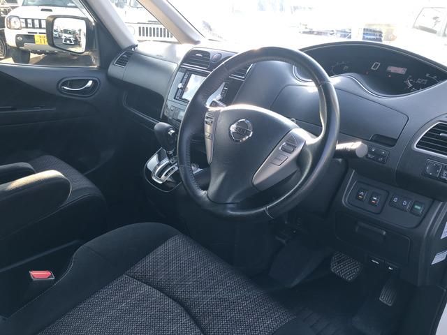 SERENA S-HYBRID