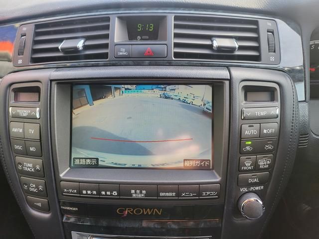 CROWN sedan