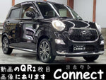 CAST STYLE 4WD