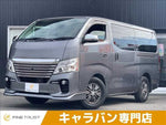 NV350 CARAVAN