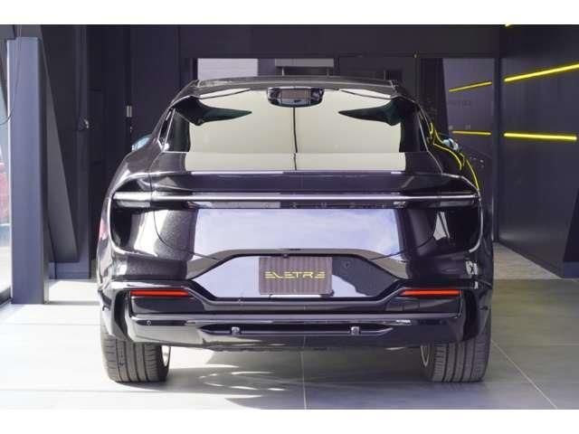 LOTUS ELETRE