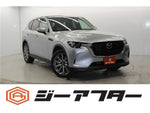 CX-60
